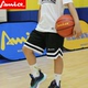 夏 短裤 AWICE儿童幼儿学生运动速干透气网眼篮球五分裤 篮球服美版