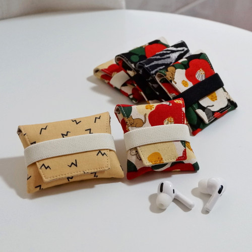 手工布艺蓝牙耳机收纳包airpods