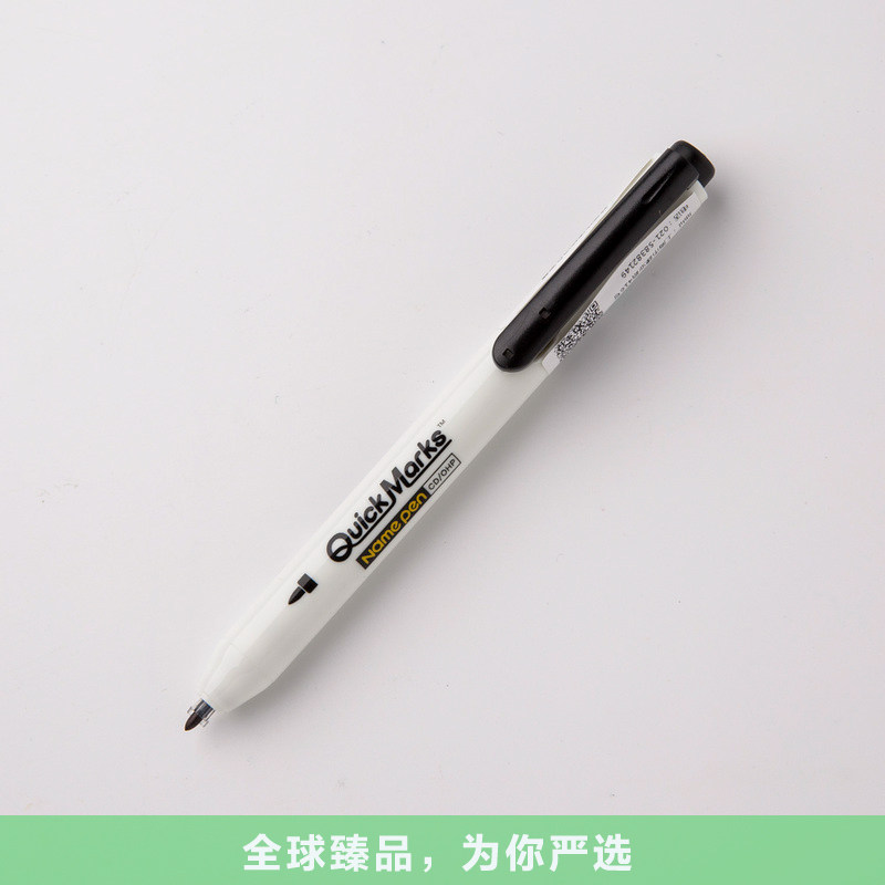 韩国进口morris按动式设计手绘防疲劳油性笔记号笔白板演示马克笔