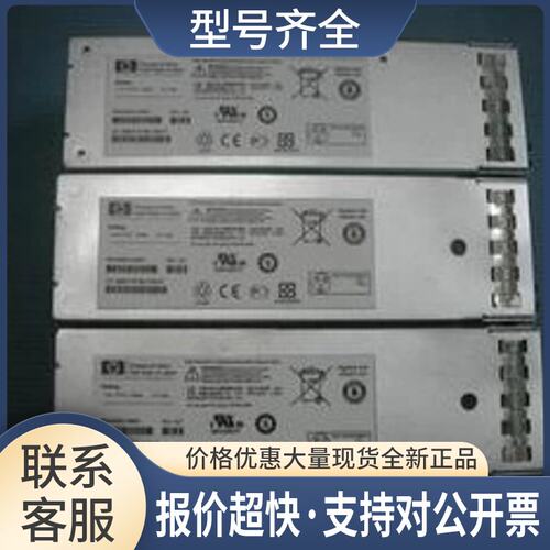 控制器电池 460581-001 AG637-63601议价