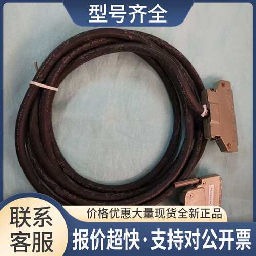 CONTE公司产PCB100/96PS-1.5 数据采集线 1.5米 议价