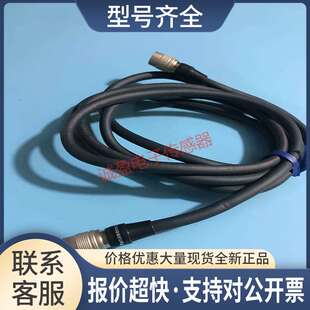 UV-LED照射器ANUJ6220光纤延长线/电览 ANUJ6160 ANUJ6426议价
