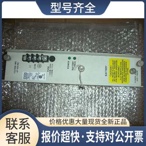 = 620-0036 POWER SUPPLY MODULE 2kg 议价