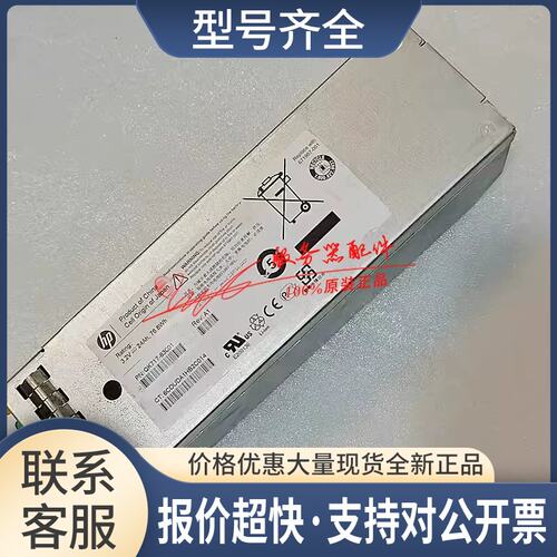 / EVA P6350 P6550 电池 QK717-63601 671987-001议价