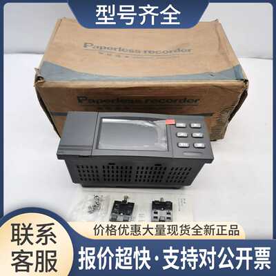 盘古Paperless recorder智能仪表N2 AC220V/50HZ 议价