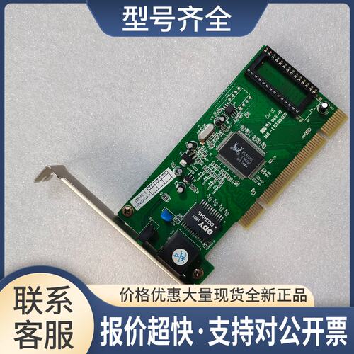NEXT-1000K台式机工控机服务器PCI千兆网卡瑞昱RTL8169SC芯片议价