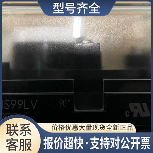 MANOSTAR山本电机微差压开关MS99 LV120DC 正品议价