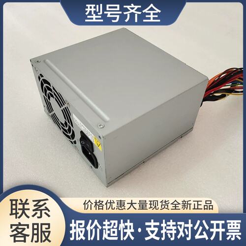 X3100M4 M5服务器电源DPS-350-16 B 00AL205 00AL201议价