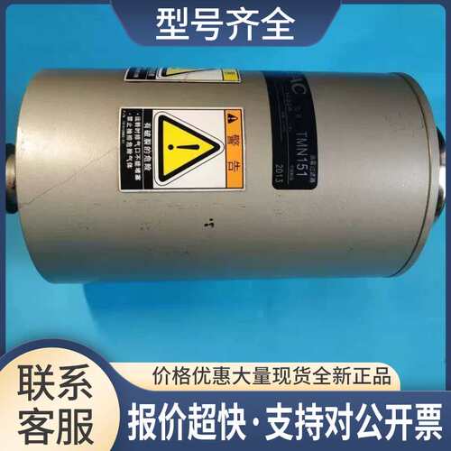 ULVAC爱发科油雾过滤分离器FE滤芯 TMN151议价