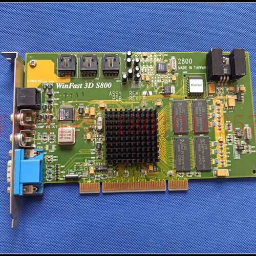 工业PCI显卡 WinFast 3D S800 2800 工控机老显卡 测好议价