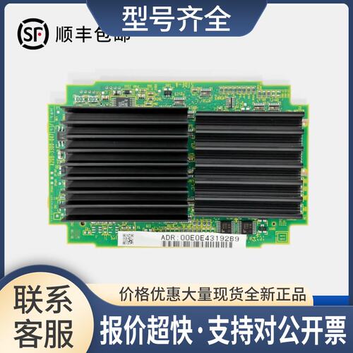 控制器CPU卡A20B-3300-0471电路板 拍前可议价