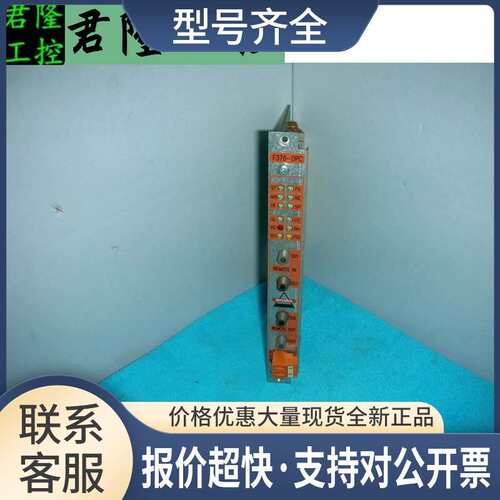 FASE GF WELDING F376-OPC议价
