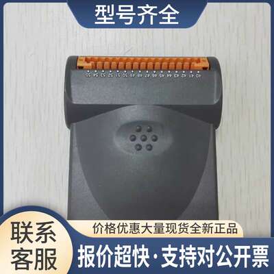CT变频器通讯卡UD50，UD51，UD53，议价