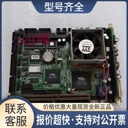 艾讯SBC83671 REV:A2 5.5寸电脑工控设备机主板送CPU内存风扇议价
