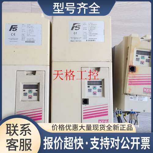 科比变频器 16.F5.A1G-36YA 17F5A1G-35YA 14F5C3D-YG1A议价议价