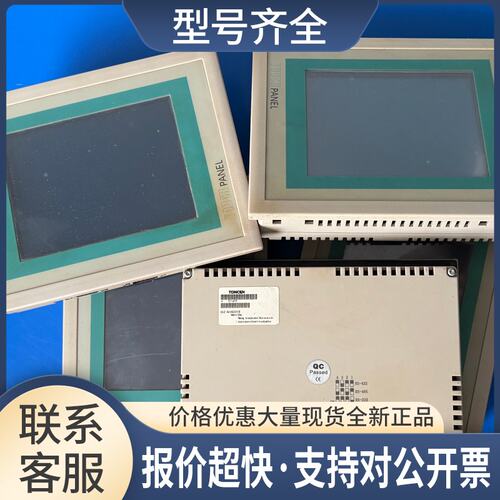 TONCEN同辰TC-57MTP 成色如图议价