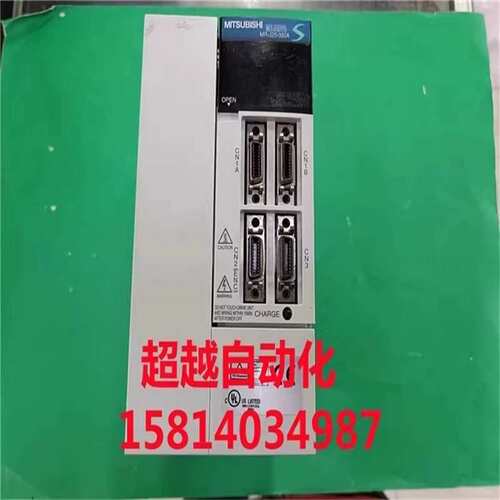 伺服驱动器MR-J2S-350A包好 议价