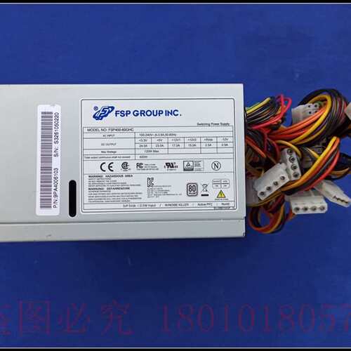 正品 全汉电源 FSP 工控机电源 FSP400-60GHC 议价
