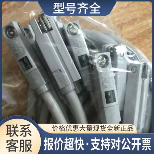 感应开关SW-T2YLH T2YLH3 T2YLH5 T3YLH议价
