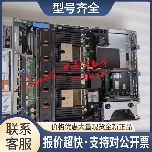 R720 R720XD 服务器主板 0TOWRN C4Y3R VWT90 X3D66 H5J4J议价