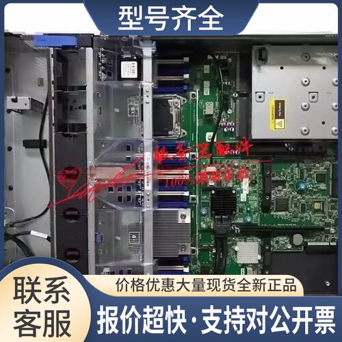 报 H3C R4900 G2服务器双路02A2M7C主板2011针 RS32M2C9S X99议价