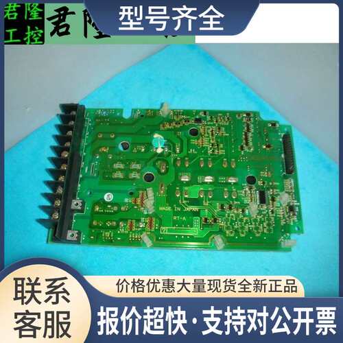 RT-A G9-PPCB SA520459-04 带模块 CM15TF-24H CVM25CC160议价
