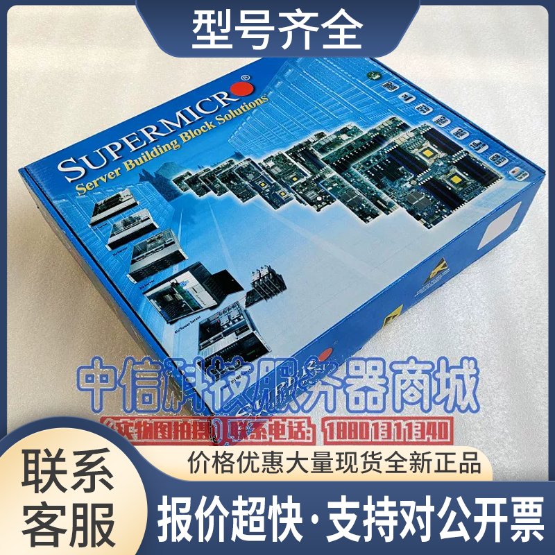 X10SLM+-F服务器主板1150针SATA3.0支持E3 V3 V4 i3 i5 i7议价图片