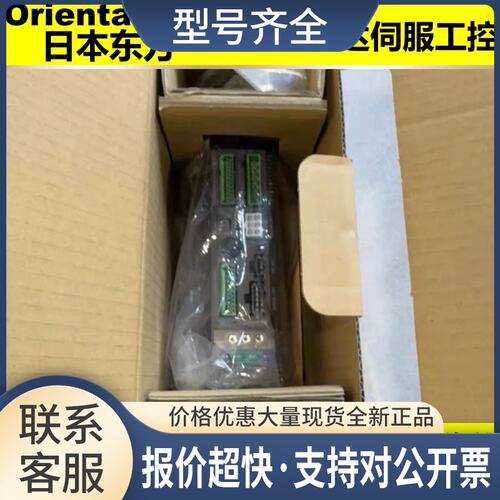 驱动器ARD-C ARM911AC ARM911BC ARLM911AC ARM66AC-N10议价