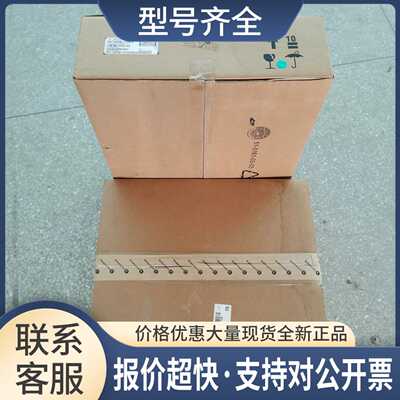 CX20-10G-SFP IPUCA9M1AA NS152164404 3HE06937AARA01阿尔卡特新