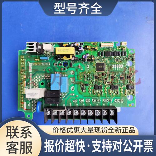 E840变频器7.5KW电源驱动板E84MA7.5B模块板BC187A141G52议价