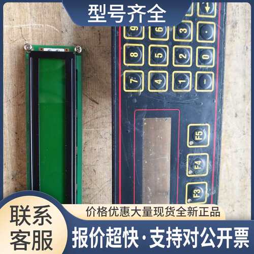JETTER控制器LCD34 板PC2402A C 测试完好 非议价