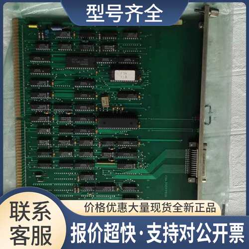 高 0SAI A-B 05 5310主板  议价 190903议价