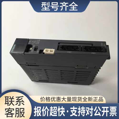 Q173DCPU Q系列CPU模块 功能完好 实物图议价