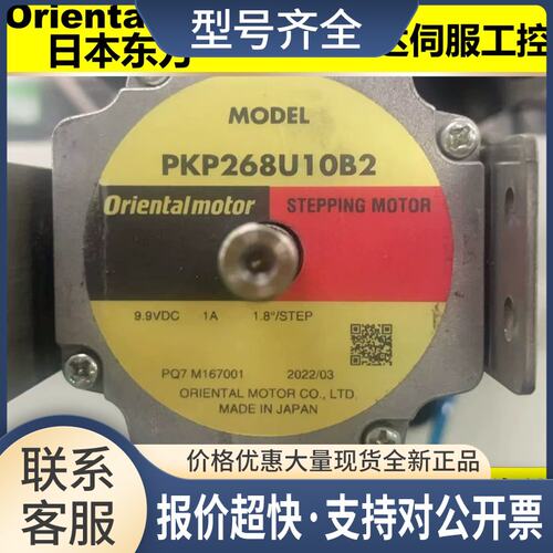 电机5IK60/90GE-SW2M/CW2/UW2T2/CW2ML/SW2/SW2L/SW2T/SW2ML议价