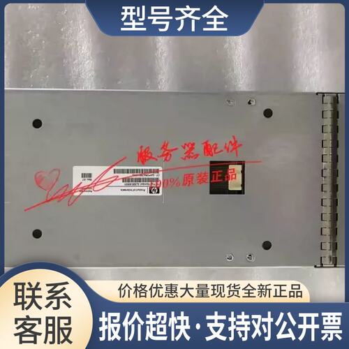 / EVA P6550控制器 671992-001 QK717-63001 提供测报议价