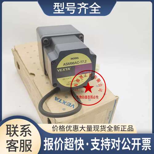 马达BM315-411 2RK6GN-AM 2GN25K KXPD60-Z驱动器议价议价