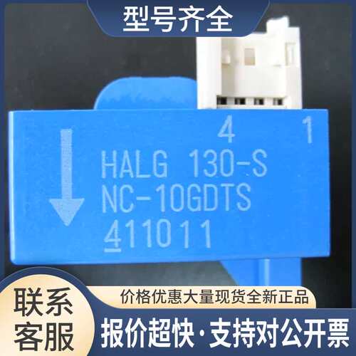 NC-10GDTS NC-200GT G11/P11/VG7用电流互感器 议价