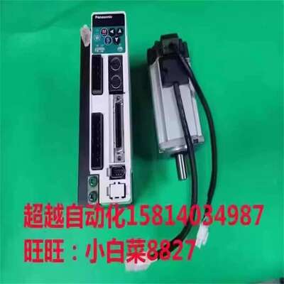 伺服电机MBDDT2210003\\0052\\0053+MHMD042P1U配套 议价
