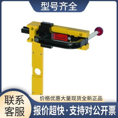 安士能EUCHNER安全开关 门栓 BTC-T/GP-S-TH-01-F 106302议价