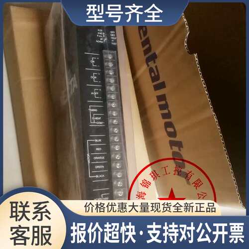 UDK5128NW UDK5114N-A13 UDX5114N UDX5114N-M /A1议价议价