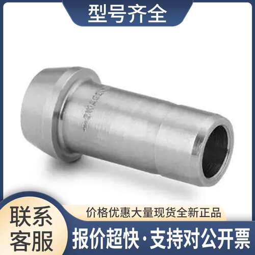 SS-811-PC 1/2卡套 孔口连接议价