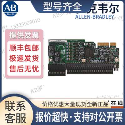 20-750-2262C-2R 20-750-ENC-1 20-750-ENETR 20-750-PBUS议价