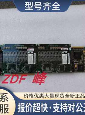 奥科 AI-LOGIX NGX2400 8通道基卡 152-1024-001语音卡 传真卡议