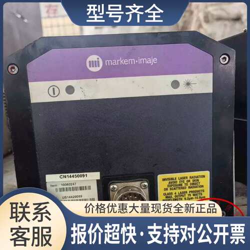 汽轮机控制模块 FBMSVH FBMSSW 功能包好议价