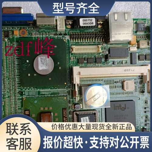 研扬GENE-8310 REV:A1.1嵌入式集成CPU电脑工控机主板 不带散热器