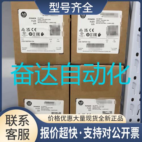 20G11RD2P1JA0NNNNN 2080-OV4 模块正品议价