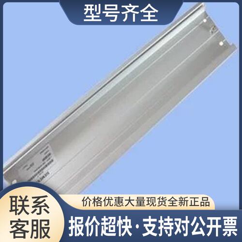 6ES7590-1BC00-0AA0S7-1500安装导轨6ES75901BC000AA0议价