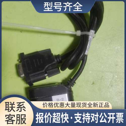 高 MS-4 FIS-0004-0128G 固定式扫码读码器 议价 M议价