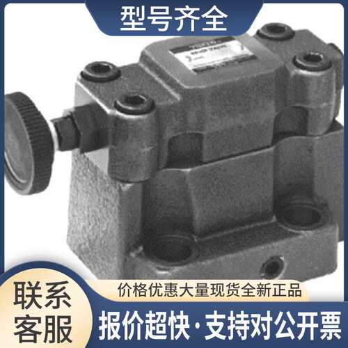 yuken柱塞泵油研A3H100-LR09-37B4K-10 A3H100-FR09-45B4K-10议价