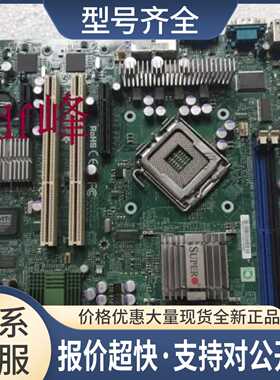 SUPEROX7SBE REV 1.01 775针工控设备双网卡防火墙板电脑主板议价